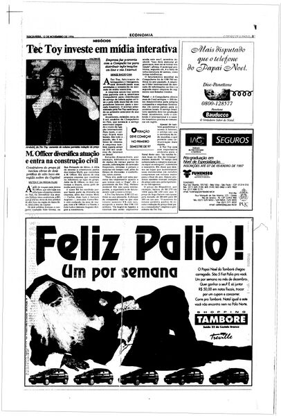 Arquivo:19961112-37645-spo-0059-eco-b7-not-hxsshkp.jpg