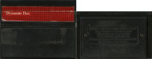 SMSCartDynamiteDux 01.jpg