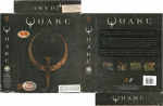 Caixa Big Box Quake PC 001.jpg