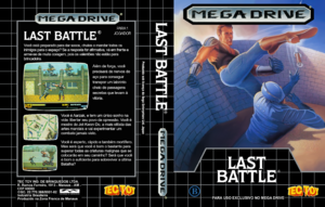 MDReproLastBattle.png