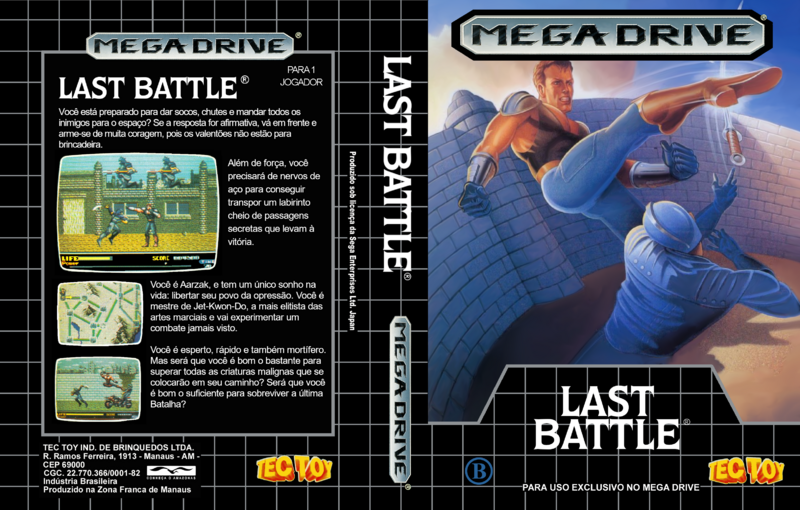 Arquivo:MDReproLastBattle.png