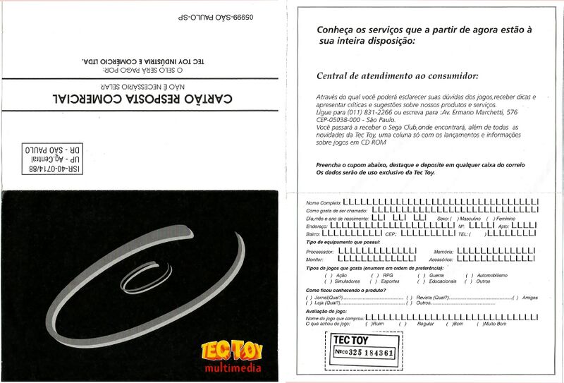Arquivo:PCOutroTheHouseoftheDead 01.jpg