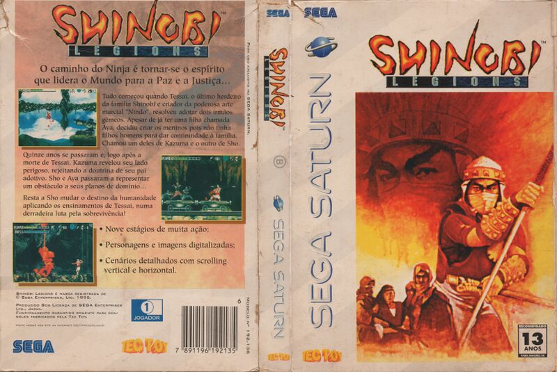 Arquivo:SS-capaa--Shinobi -TecToy.jpg