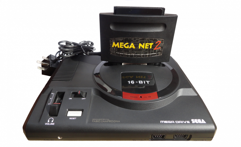 Arquivo:Mega Drive 2017 Mega Net 2 Quintal Photoshop.png
