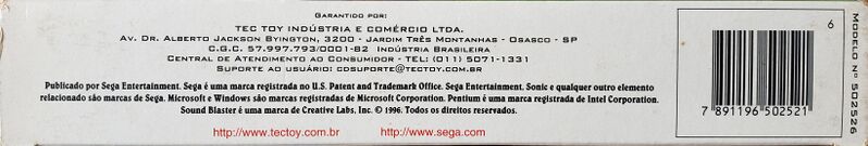 Arquivo:PCCapaSonic3DBlast 05.jpg