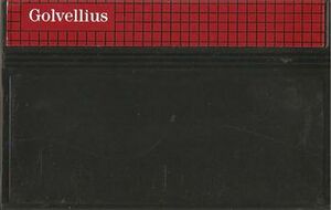 Cartucho Golvellius SMS.jpg