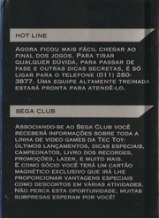 próxima página →