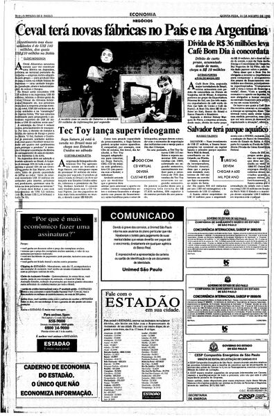 Arquivo:19950831-37206-spo-0054-eco-b12-not-ghskqgp.jpg