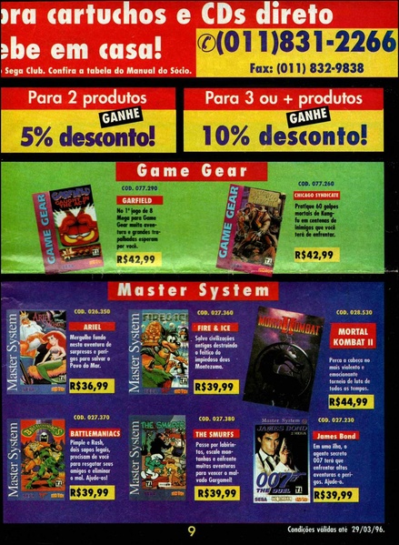 Arquivo:SEGAClub Ano03 Num14 Jan-Fev 96.pdf