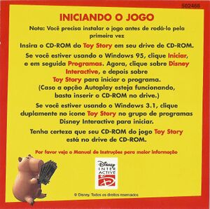 PCDiscoToyStory 02.jpg