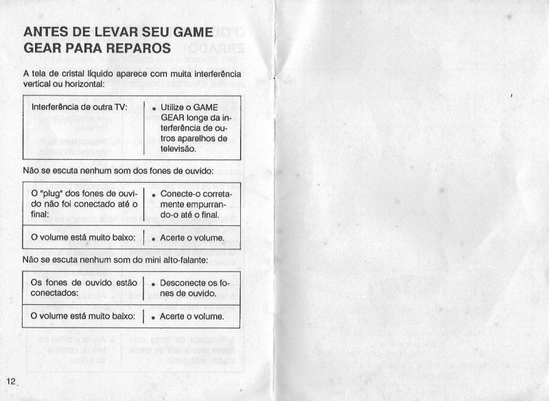 Arquivo:GGManualCaixaCinza 08.jpg
