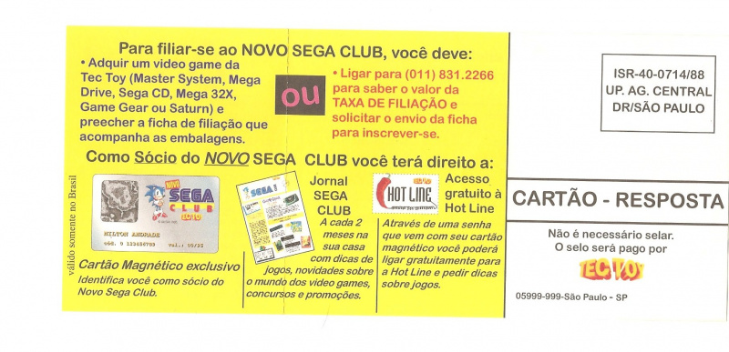 Arquivo:Segaclub2.jpg