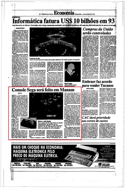 Arquivo:19930824-36469-nac-0055-eco-18-not-essxkhk.jpg