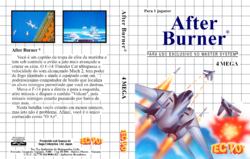 Smsgame After Burner Reproducao.png