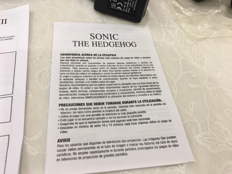 Arquivo:Master3Espanhol16.jpg