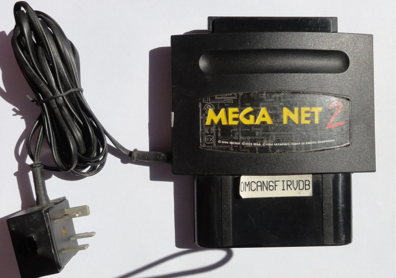 Arquivo:Mega Net 2 1.jpg