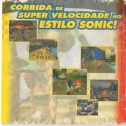 próxima página →