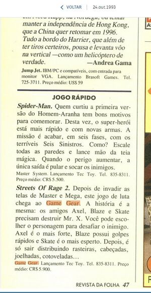 Folha24Out93Lancamentos.jpg