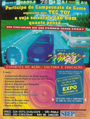 Anuncio Campeonato Tectoy Feiteens96.jpg