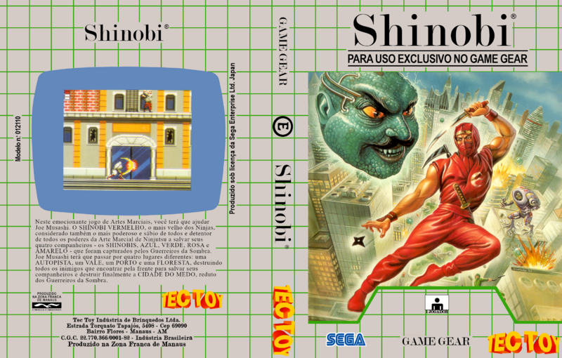 Arquivo:GGReproShinobi.png
