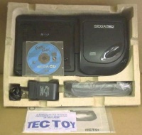 SEGACD ed SewerShark.jpg