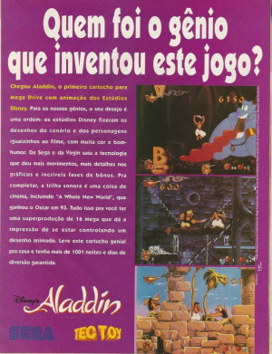 Aladdin MD.jpg