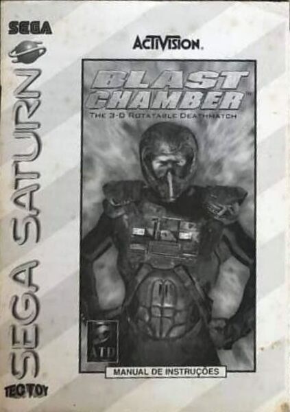 Arquivo:SSManualBlastChamber.jpg