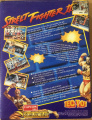 PCCapaStreetFighterII 03.jpg