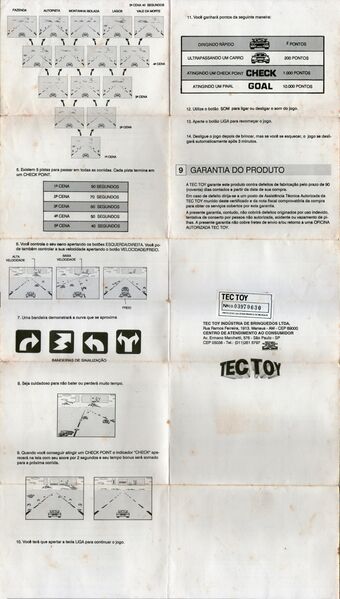 Arquivo:MGMManualOutRun 01.jpg