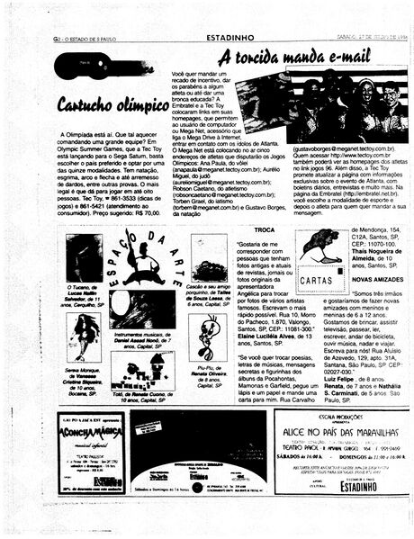 Arquivo:19960727-37537-spo-0108-est-g2-not-xwqapes.jpg