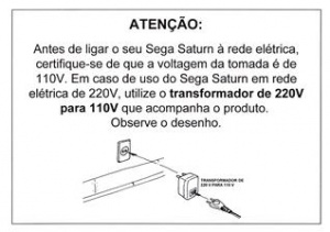 Transformador saturn.jpg