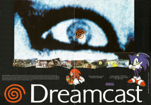 DCPosterDreamcastOlho 02.jpg