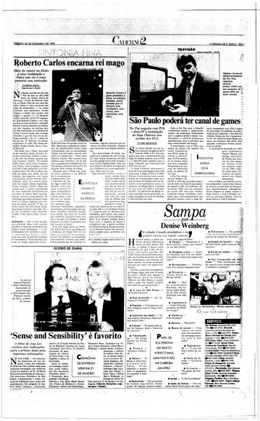 Arquivo:19951223-37320-nac-0051-cd2-d3-not-kasqgep.jpg