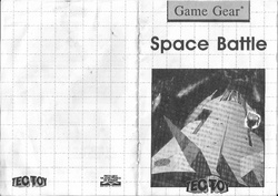 GGManualSpaceBattle.pdf