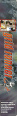 Grid Runner Caixa Spine 01.jpg