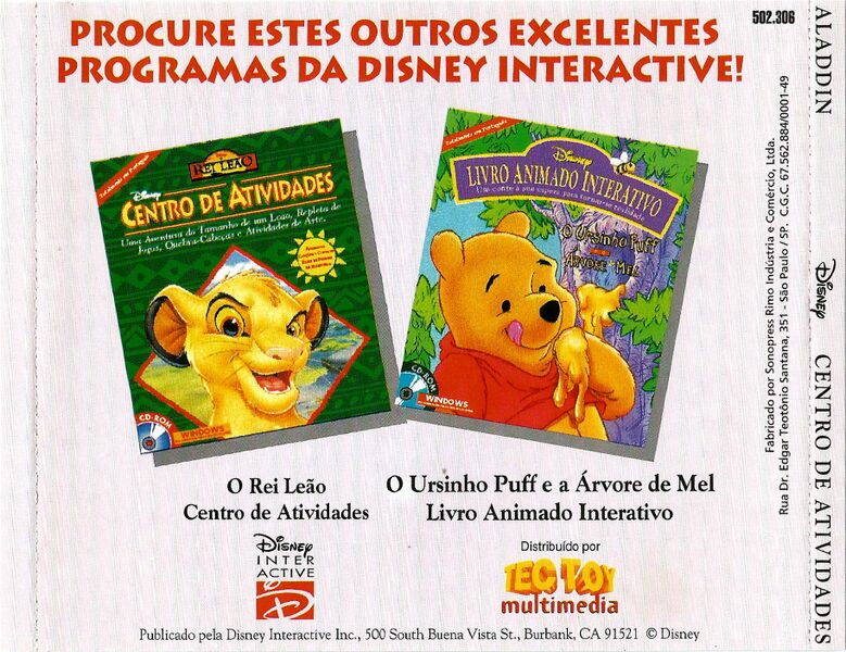Arquivo:PCDiscoDisneyCentrodeAtividadesAladdin 03.jpg