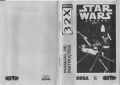 32XImagemStarWarsArcade 1.jpg