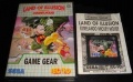 LandofIllusion f g.jpg