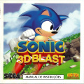 PCDiscoSonic3DBlast 02.jpg