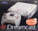 Dreamcast 2 GDs Caixa Frente.jpg