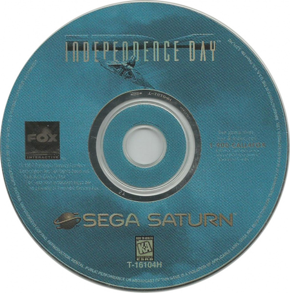 Arquivo:SATDiscoIndependencyDay.jpg