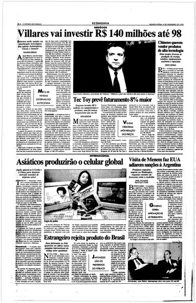 Arquivo:19961204-37667-spo-0058-eco-b18-not-pwspkkp.jpg