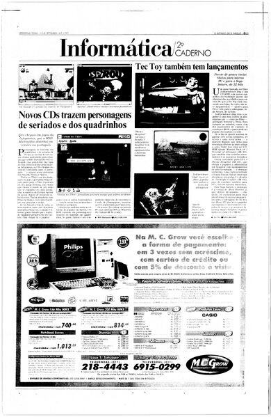 Arquivo:19970901-37938-nac-0053-inf-g13-not-eeswexp.jpg