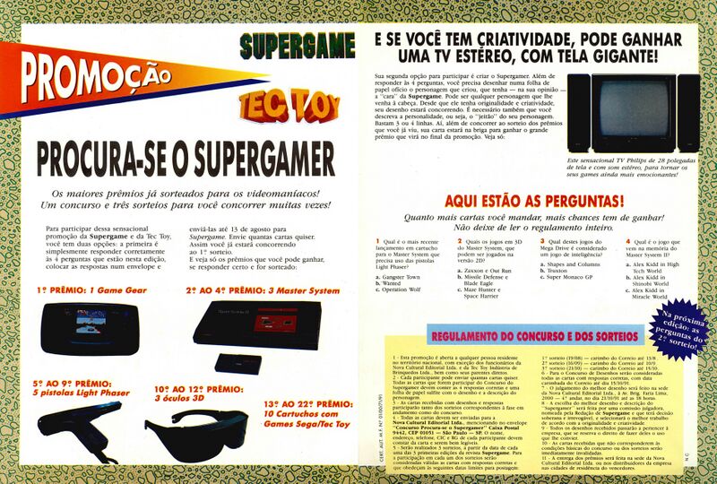 Arquivo:Supergame 1-.jpg