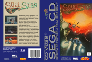 SCDReproSoulStar.png