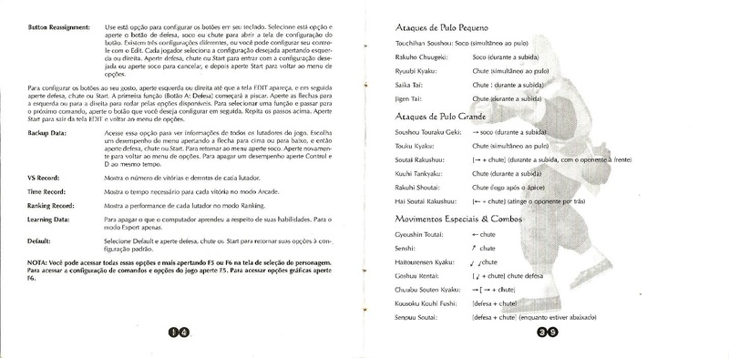 Arquivo:Manual Virtua Fighter 2 PC TecToy Big Box.pdf