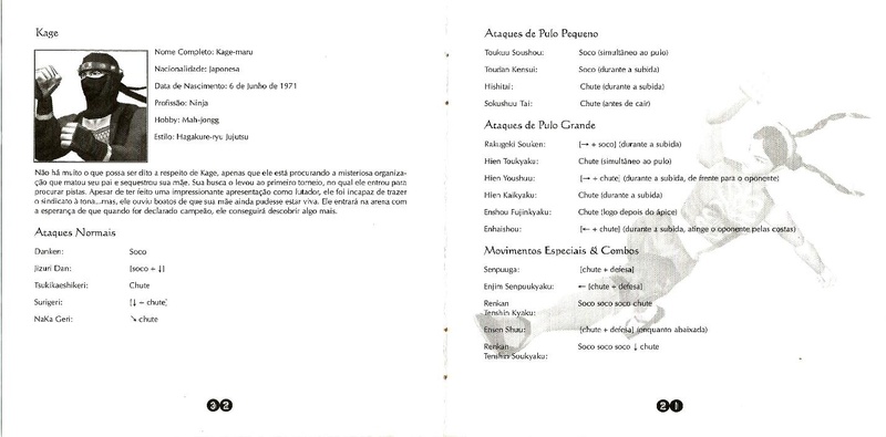 Arquivo:Manual Virtua Fighter 2 PC TecToy Big Box.pdf