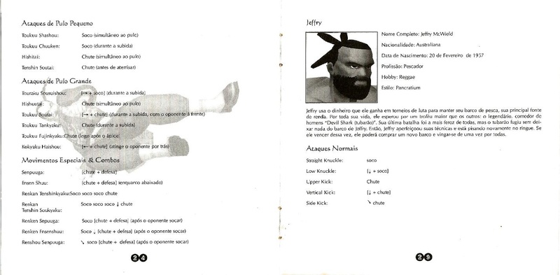 Arquivo:Manual Virtua Fighter 2 PC TecToy Big Box.pdf