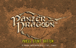 SATImagemPanzerDragoon 01.png