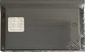 SMSCartHangOnSafariHunt 02.jpg